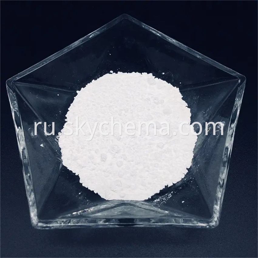 Silicon Dioxide B 118